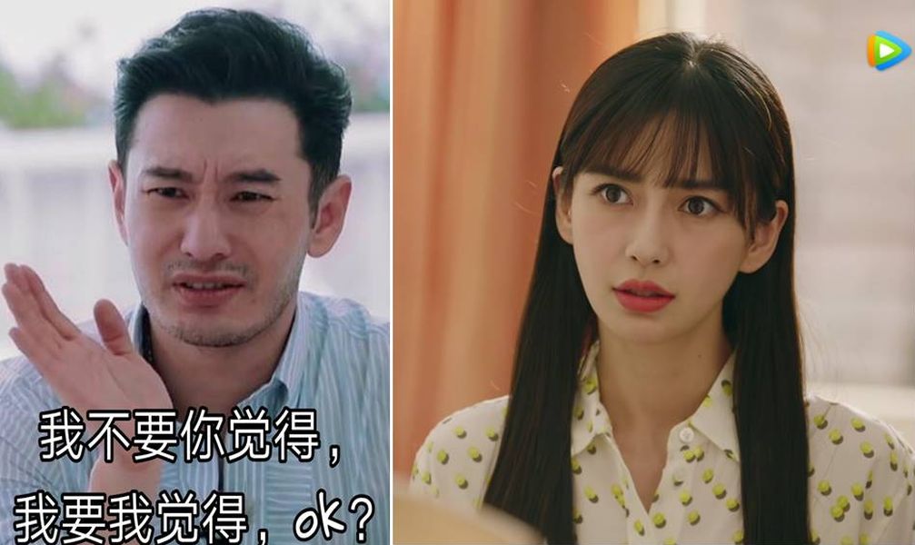 ▲黃曉明Baby被爆「分房睡」！（合成圖）