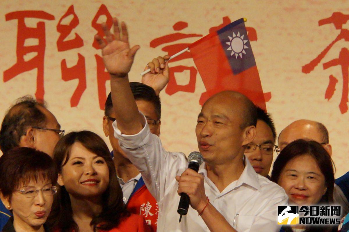 國民黨15日舉行「大陸台商中秋聯誼茶會」，拉抬總統參選人韓國瑜與立委選情。(圖/記者呂炯昌攝2019.9.15)