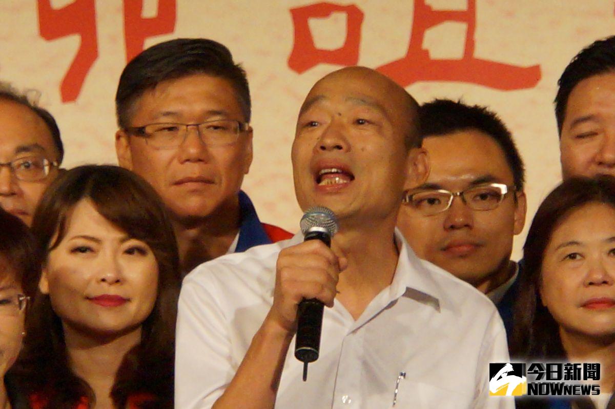 國民黨15日舉行「大陸台商中秋聯誼茶會」，拉抬總統參選人韓國瑜與立委選情。(圖/記者呂炯昌攝2019.9.15)