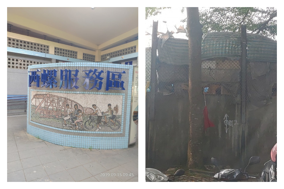 ▲日前有網友指出，在西螺休息站發現有神秘紅布，然而一靠近就能吃到驚人好康料理。（圖／取自爆廢公社公開版）