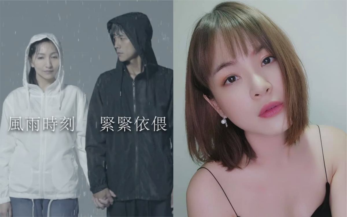 ▲阿翔夫妻（左圖）合體拍廣告，陳沂不以為然。（圖／翻攝臉書）