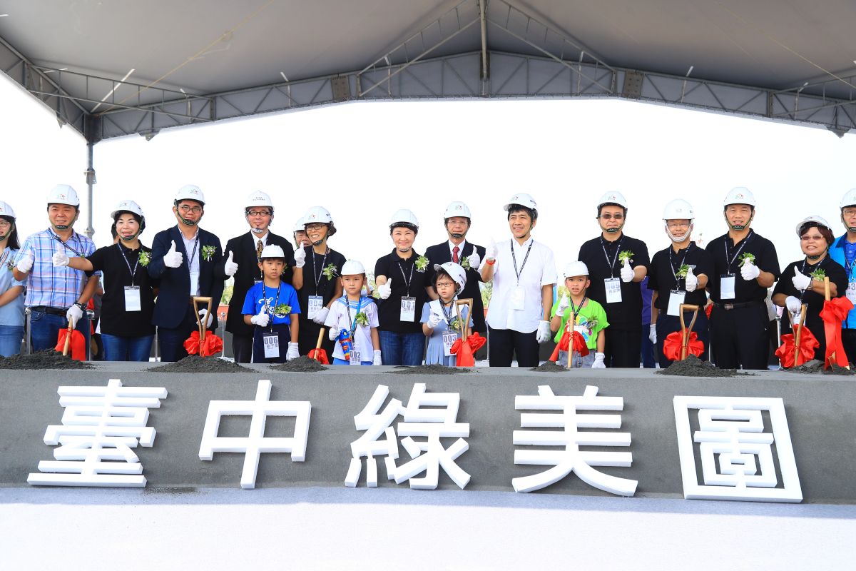 ▲全國最大的「雙館共構」設計，公園中的圖書館、森林中的美術館，台中新地標綠美圖開工。 (圖／柳榮俊攝2019.9.16)