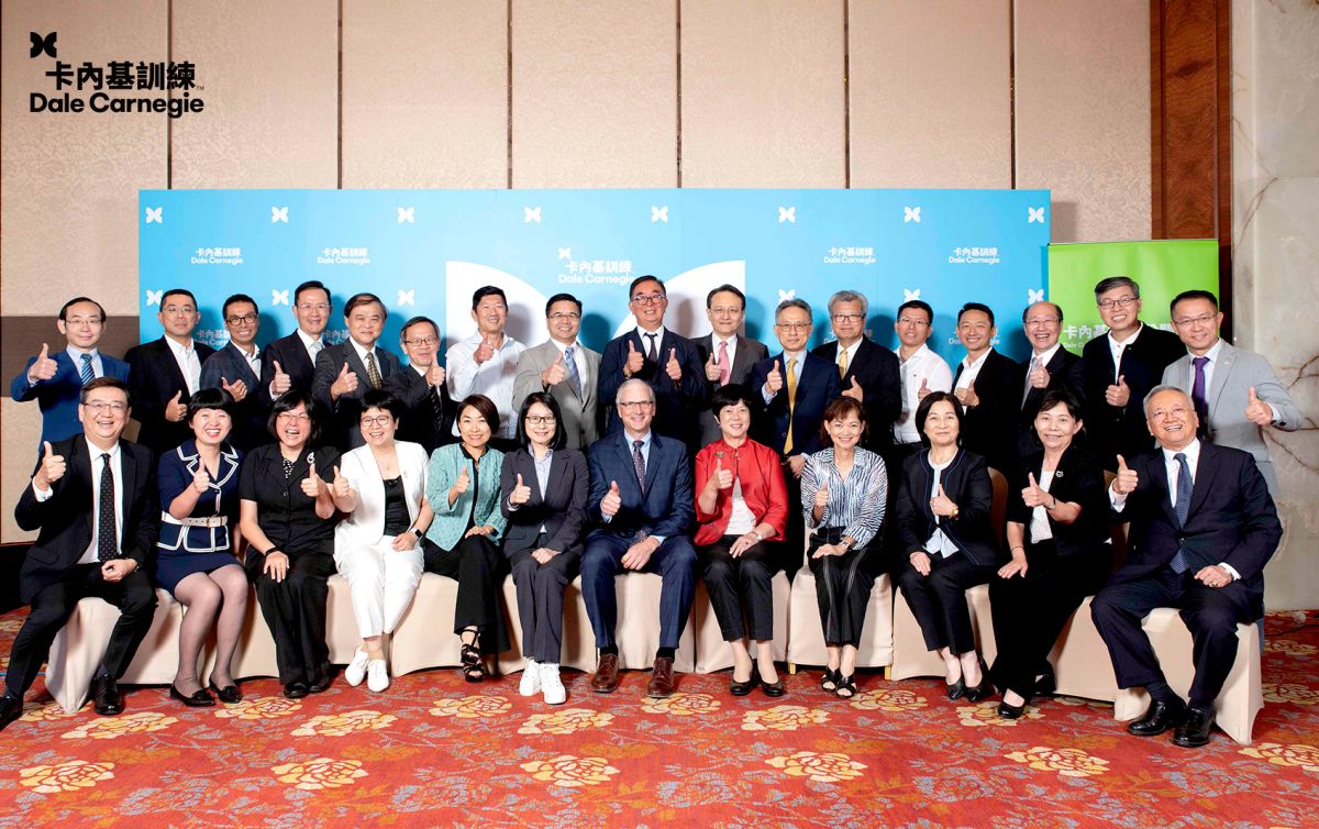 ▲卡內基訓練日前舉辦「企業文化調查成果發表高峰會」論壇，國內知名企業高階主管共襄盛舉。（圖／廠商提供）