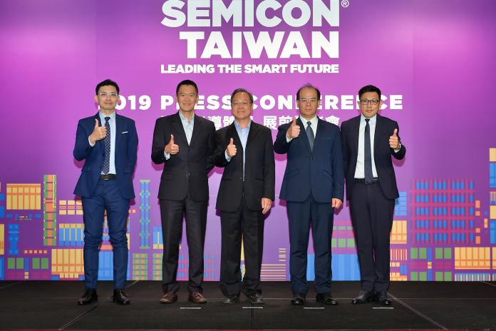 ▲全球第二大、高科技產業盛事SEMICON Taiwan國際半導體展將於本周三 (18日) 登場。(圖／SEMI提供)