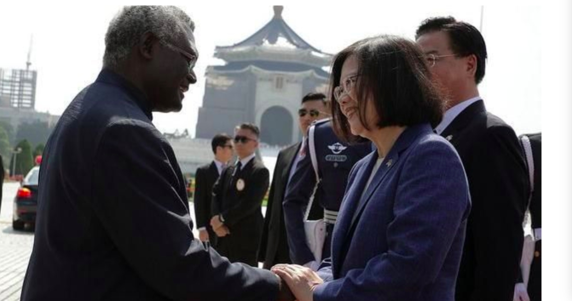 ▲索羅門群島今天宣布與台灣斷交。（圖／總統府提供）