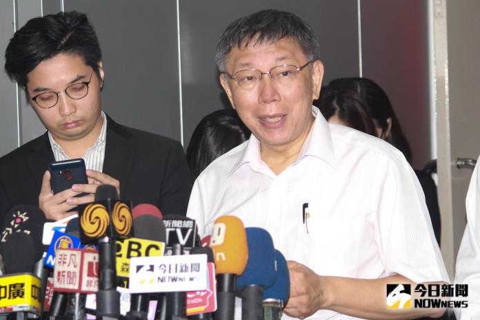 台北市長柯文哲針對鴻海集團創辦人郭台銘不投入總統連署一事，也出面發表聲明。