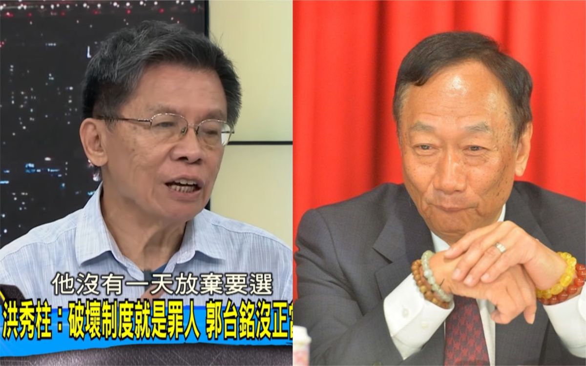 ▲郭台銘（右圖）棄選2020，沈富雄一番言論被網友狂虧。（圖／翻攝YouTube、資料照）