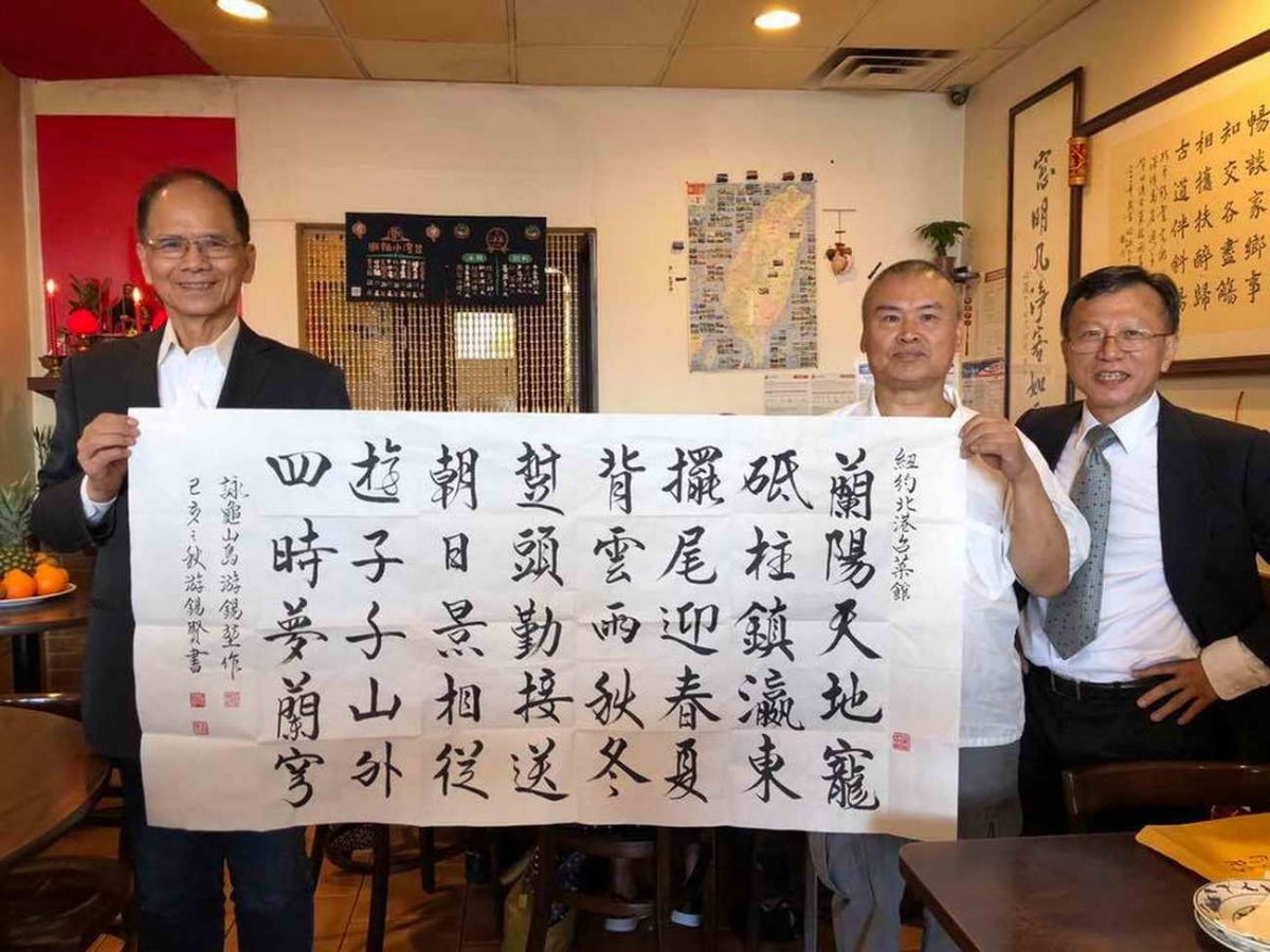 ▲游錫堃強調，台灣民主是好幾個世代人努力的成果，2020總統大選之役，台灣面臨空前的危機，役勝則台灣存，役敗則民主亡！（圖／游錫堃臉書）