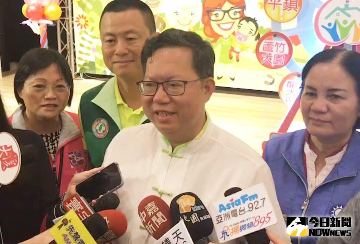 ▲鄭文燦說，郭台銘董事長當然是基於他對國家社會的關懷，因而決定評估總統的選舉，他認為郭對國政的關心應該是不會放棄的。（圖／記者李春台攝, 2019.09.17）