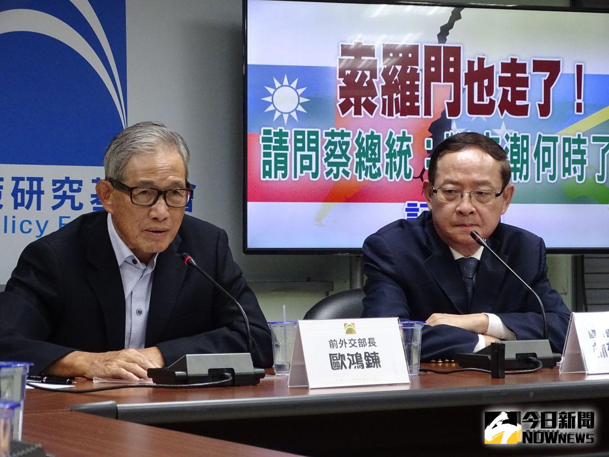 ▲台索斷交，國民黨智庫國家政策基金會外交及國防組召集人林郁方(右)批評蔡政府高估美澳、低估大陸。（圖／記者呂炯昌攝, 2019.9.17）