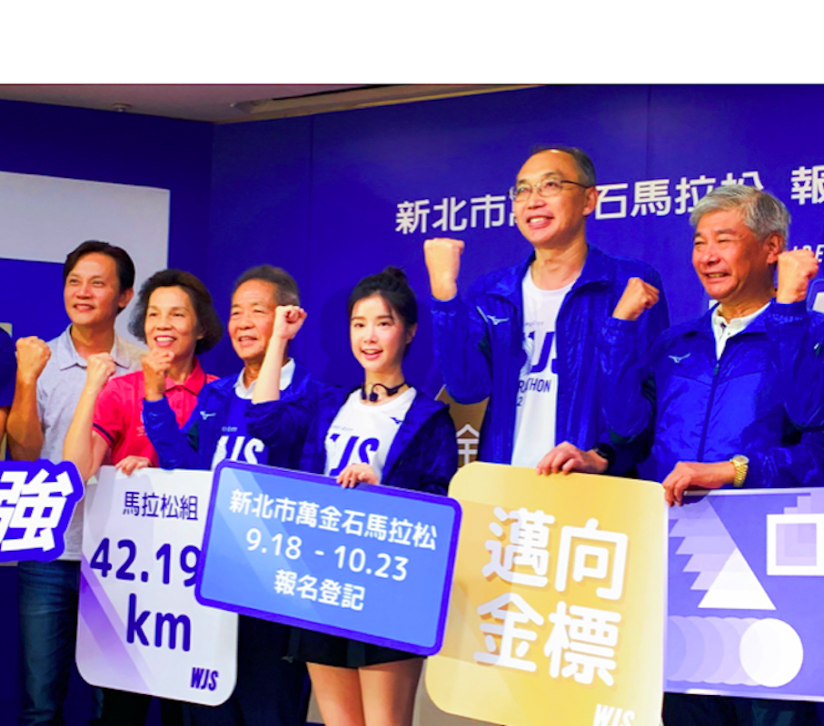 ▲萬金石馬拉松今年將於明（18）日開放登記，24日公布抽籤結果。（圖／記者宋原彰攝，2019.09.17）