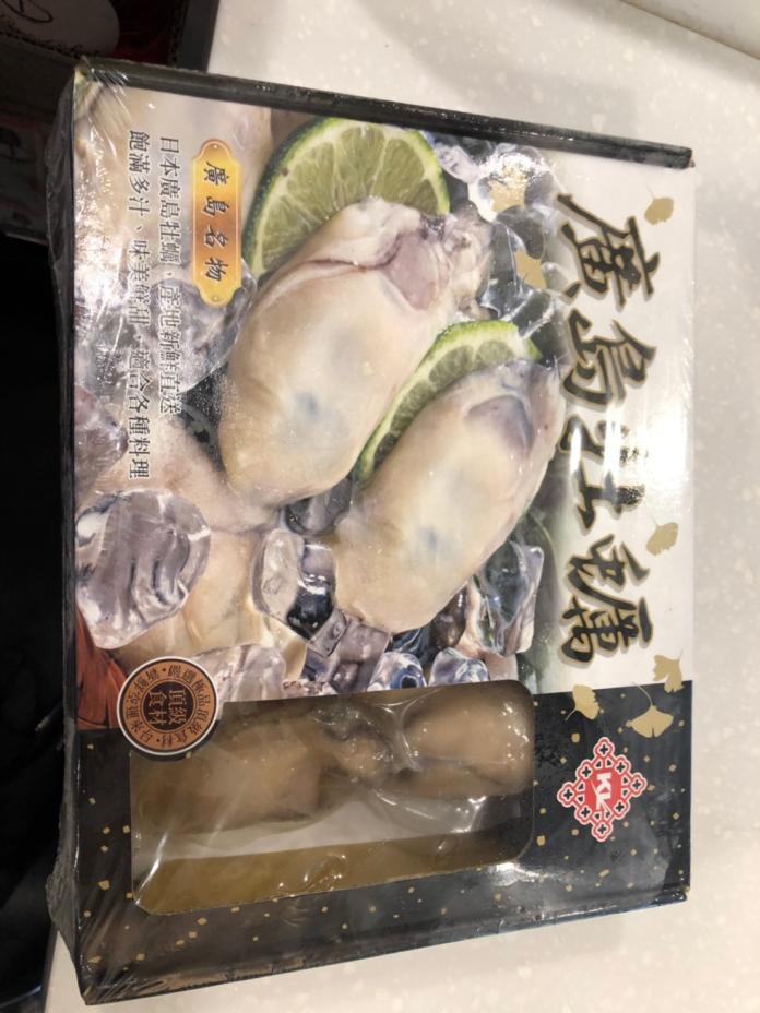 ▲台北市衛生局查獲標示不合格的廣島牡蠣。（圖／台北市衛生局提供）
