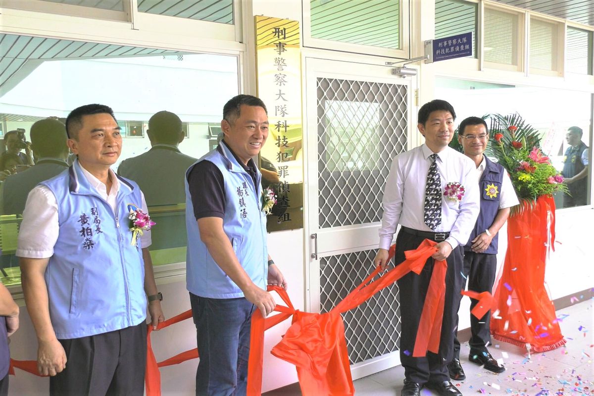 ▲金門縣警察局刑事警察大隊「科技偵查組」上午揭牌成立。（圖／蔡若喬攝, 2019.09.07）