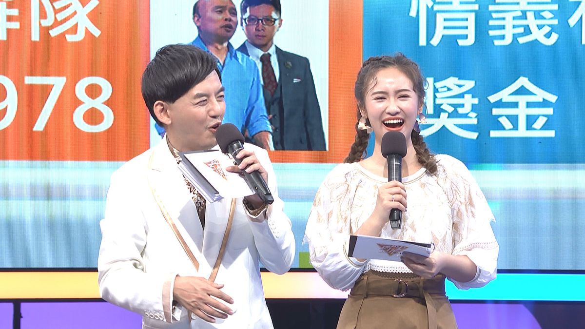 ▲吳姍儒一臉尷尬。（圖／公視）