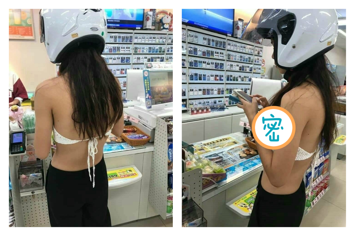 ▲有網友分享自己在便利超商遇到穿著清涼的女顧客，讓他非常激動。（圖／翻攝自爆廢公社）