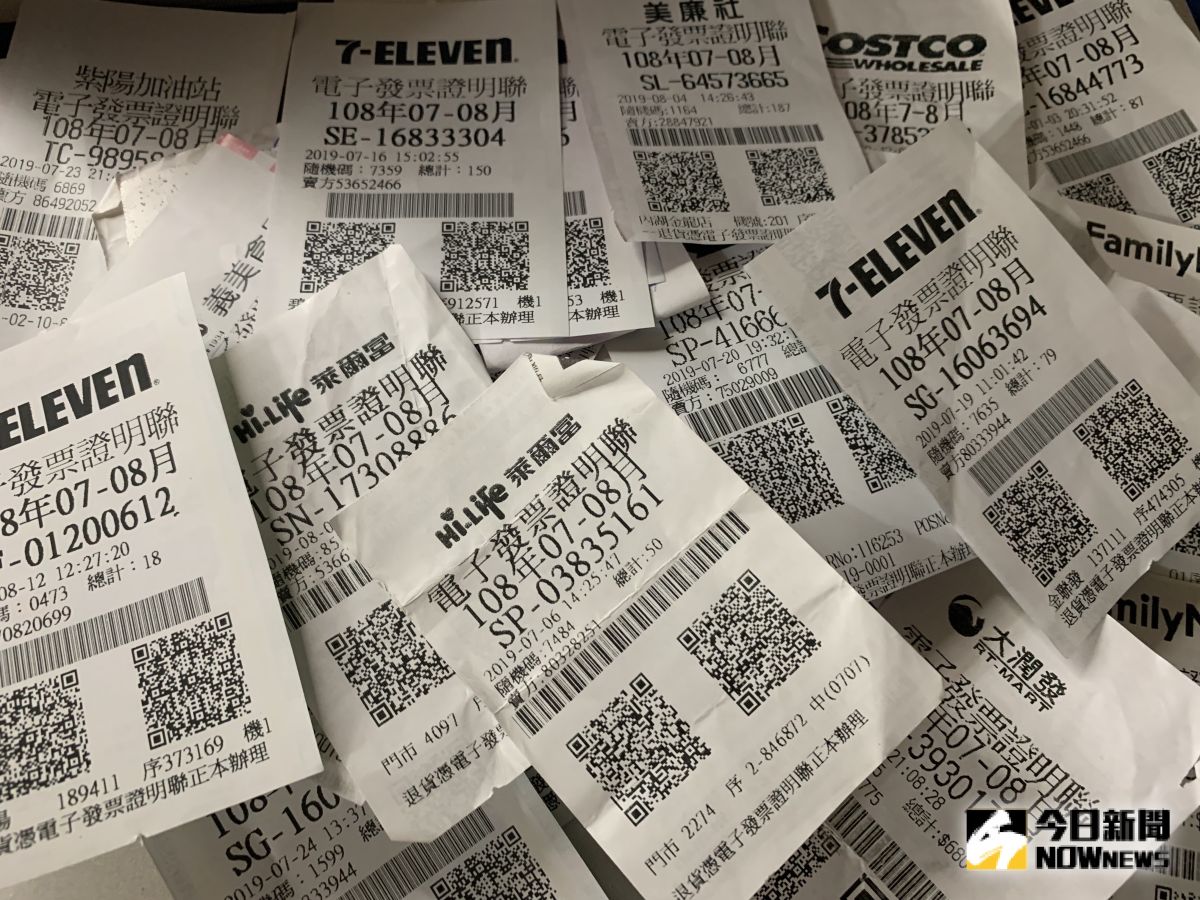 ▲2019年7-8月期統一發票將於9月25日開獎，財政部提醒若中了4獎4000元，可以等到12月1日後再領獎，可省800元稅金。（圖／NOWnews資料照）