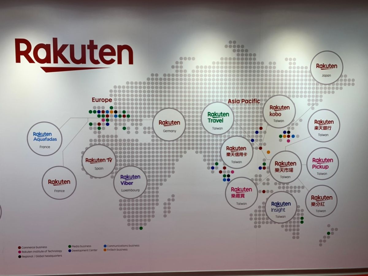 ▲日本樂天才剛與國票金控合資拿下純網銀行執照，現在再傳出將收購中華職棒球隊Lamigo。（圖／樂天提供）