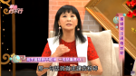 ▲馮光榮一席話讓馬妞決定離婚。(圖/翻攝YouTube) ▲馮光榮一席話讓馬妞決定離婚。(圖/翻攝YouTube)