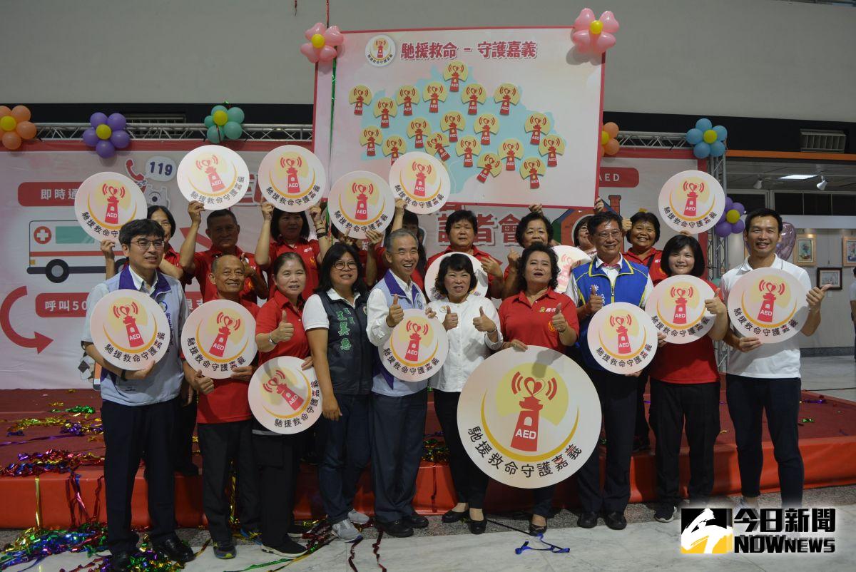 ▲AED蜂鳴器捐贈暨啟動儀式。（圖／記者郭政隆攝影2019.9.18）