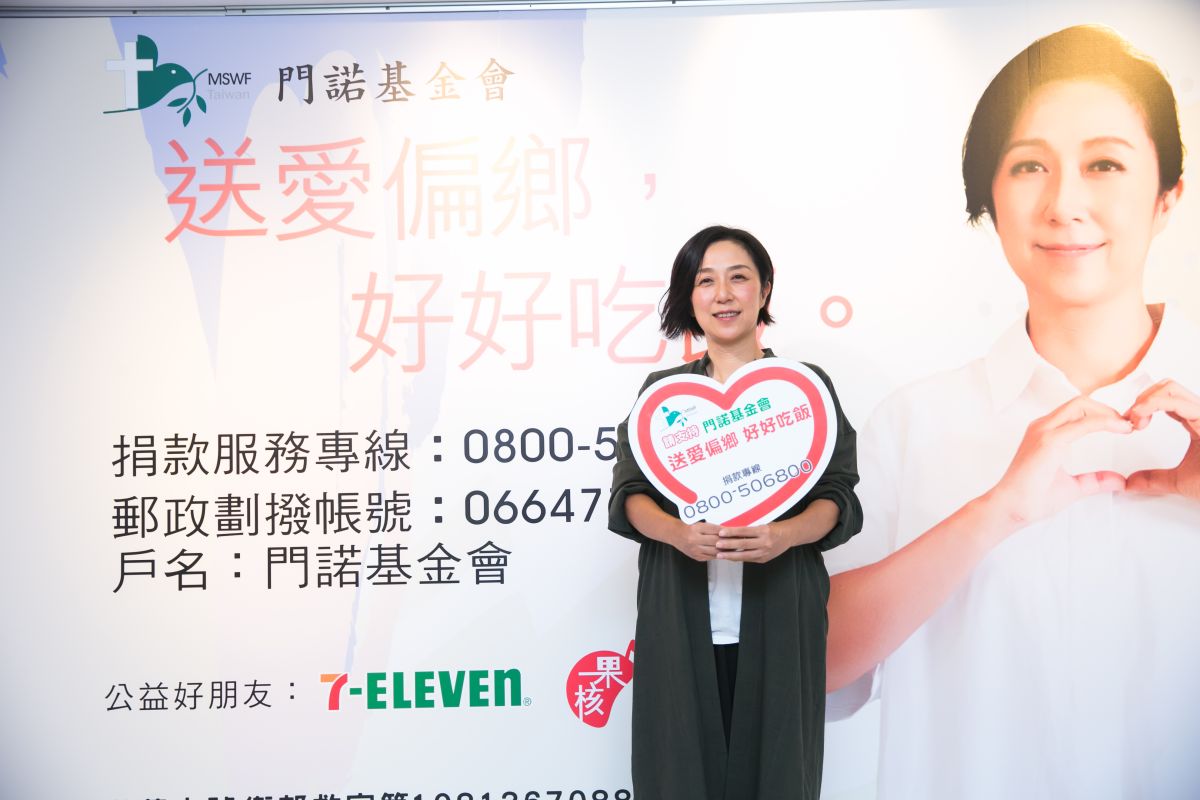 ▲黃韻玲出席「送愛偏鄉，好好吃飯」公益短片的發表記者會，提及袁惟仁近況。（圖／門諾基金會提供）