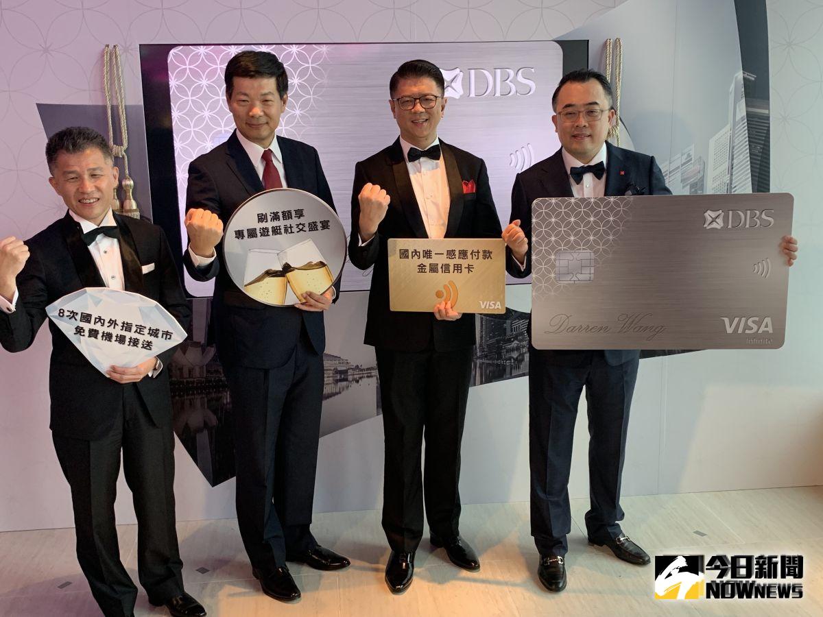 ▲鎖定頂級客層，外商銀行推出專屬財管客戶的無限卡，年消費滿額還送專屬個人遊艇趴。（圖／記者顏真真攝）