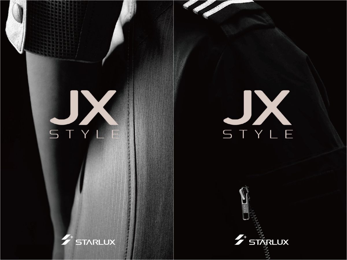 ▲星宇航空即將於明年 1 月 23 日首航，外界期待已久的制服樣式及機艙設備也將於 10 月 2 日正式對外發表。（圖／翻攝自星宇航空臉書粉絲團）