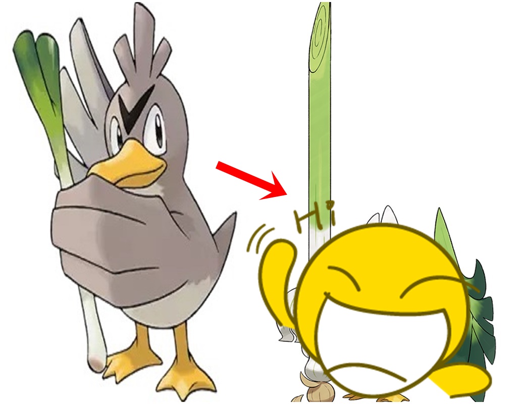 ▲寶可夢大蔥鴨終於可以進化了。（圖／翻攝網路）