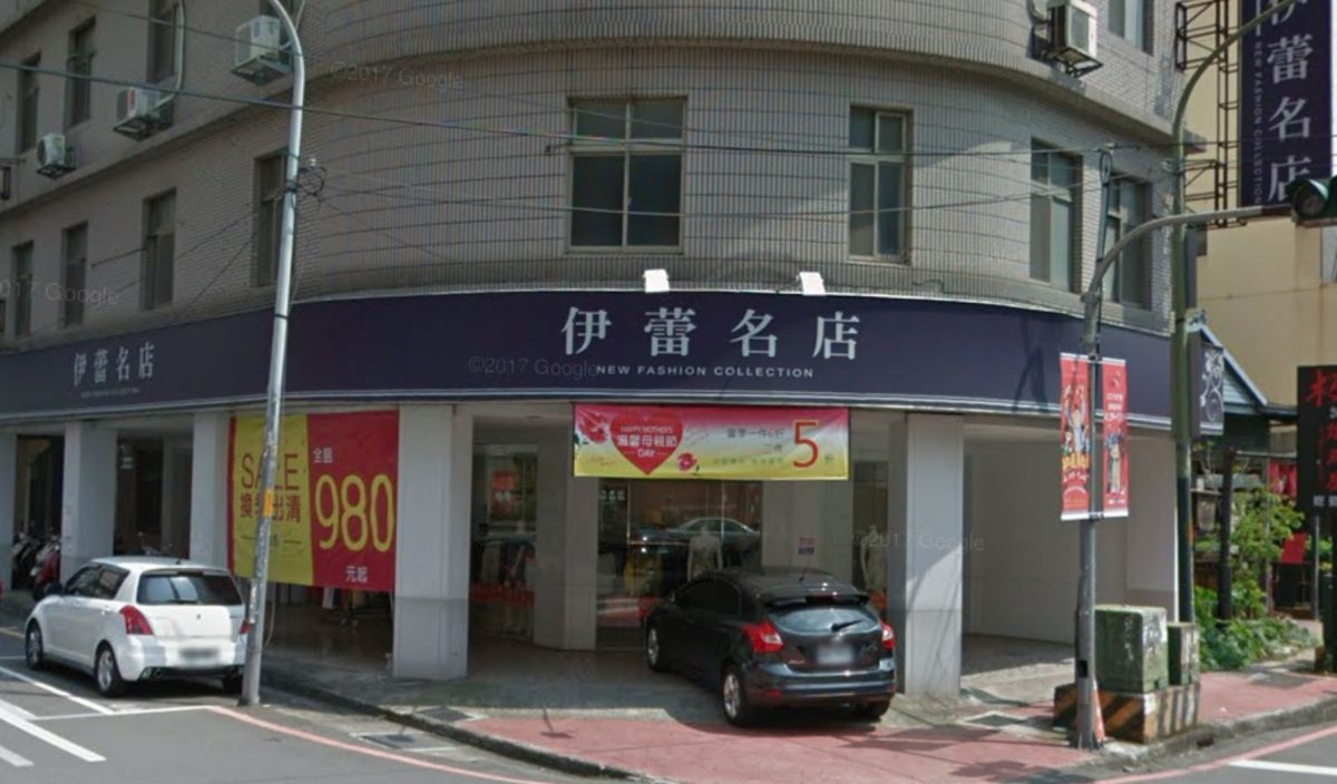 ▲一名網友在 PTT 八卦版提到「伊蕾名店、巧玲瓏」兩家服飾店，看似門可羅雀卻始終屹立不搖，貼文立刻釣出許多內行網友揭開背後真相。（圖／翻攝自 Google map ）