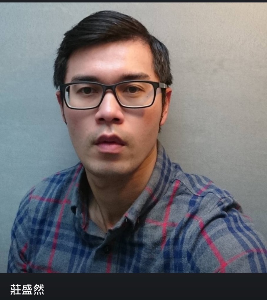 ▲帥氣暖警「土城彭于晏」莊盛然。（圖／記者陳聖璋翻攝臉書）