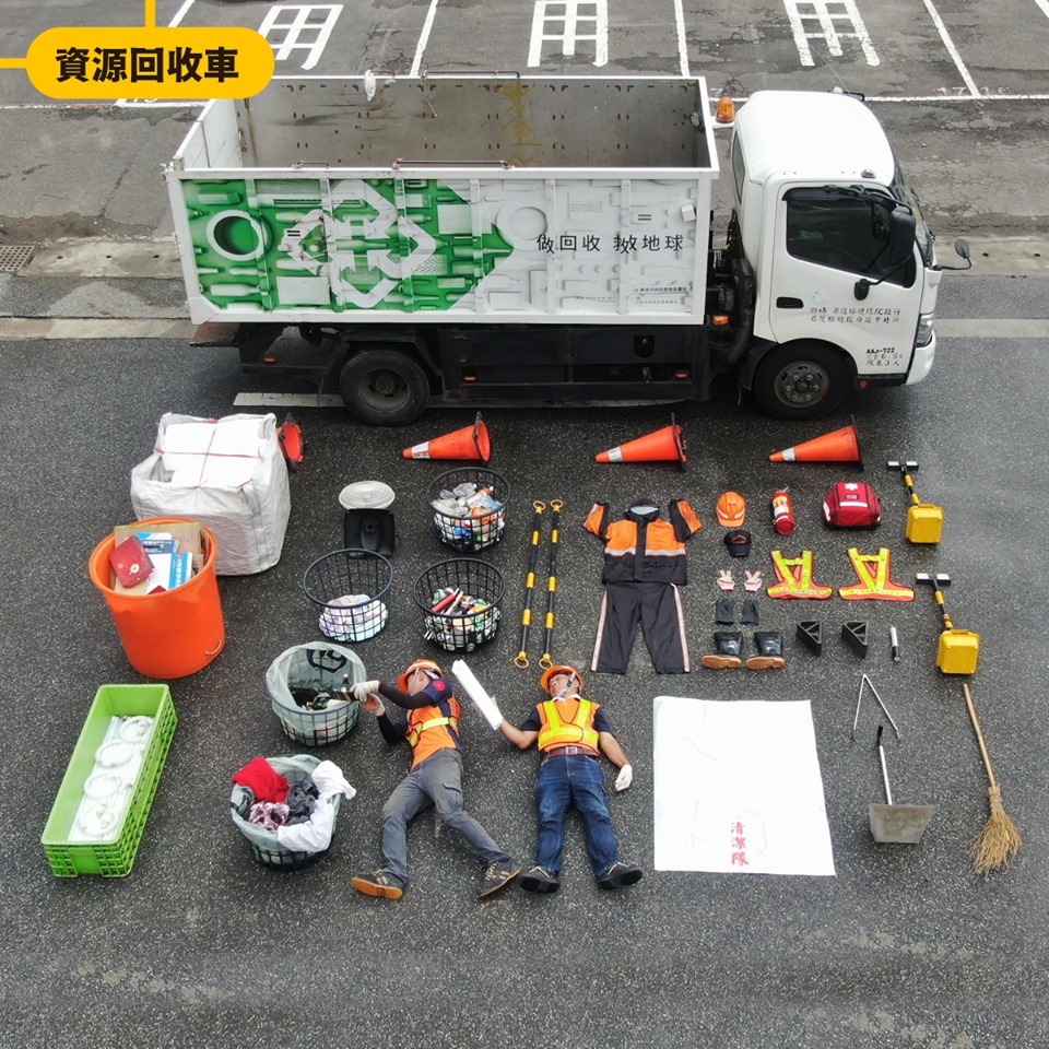 ▲新北市環保局也搭上「開箱文」熱潮。（圖／新北市政府環保局提供）