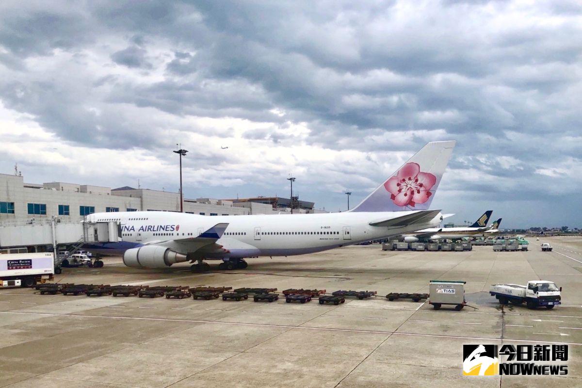 ▲塔巴颱風未來將朝日韓前進，周末計畫出國旅遊的民眾有留意航班動態資訊。（圖／記者陳致宇攝）