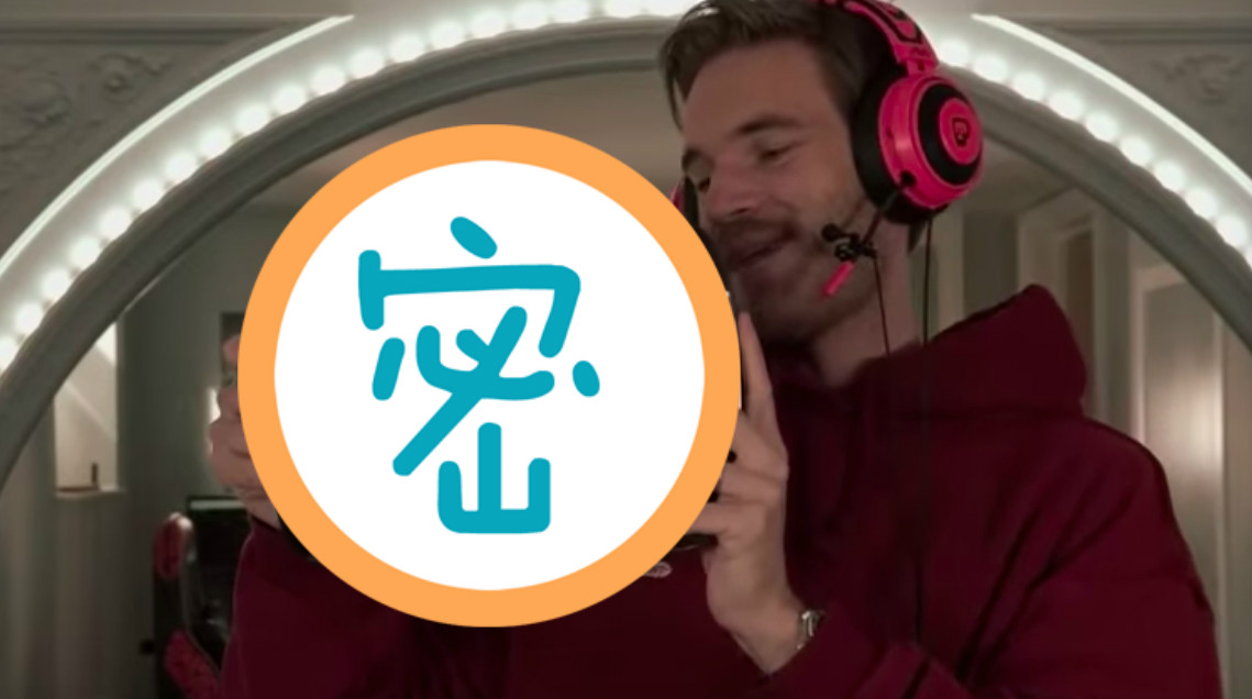 ▲國外知名 Youtube PewDiePie 收到破億訂閱獎牌。（圖／翻攝 PewDiePie Youtube）