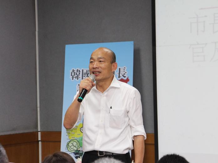 韓國瑜不滿中央大動作對高雄治安事件，認為會嚇跑投資、觀光。 (圖/Nownwews資料照)