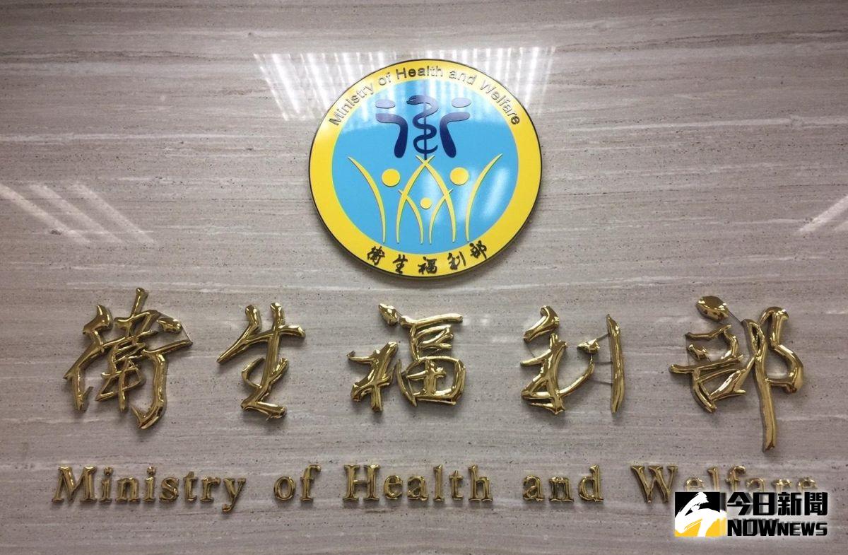 ▲衛生福利部將透過調高對身心障礙福利機構的補助，留才留人，維護服務品質。估有5,996名服務人員直接受惠，平均每人每月調薪2000元。（圖／NOWnews資料照片）