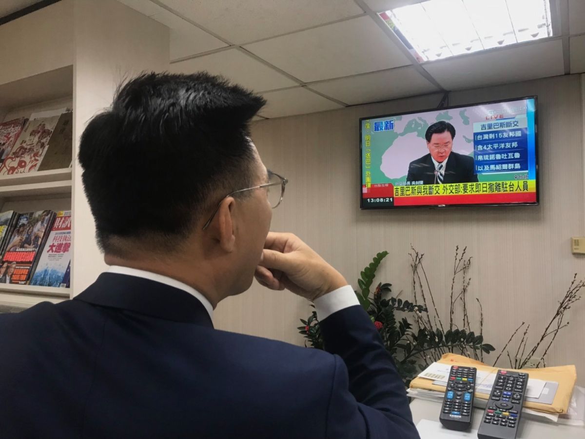 ▲吉里巴斯今日宣布與我國斷交，國民黨立委江啟臣表示，斷交頻傳證明兩岸零和對立硬碰硬行不通。（圖／翻攝自江啟臣臉書）