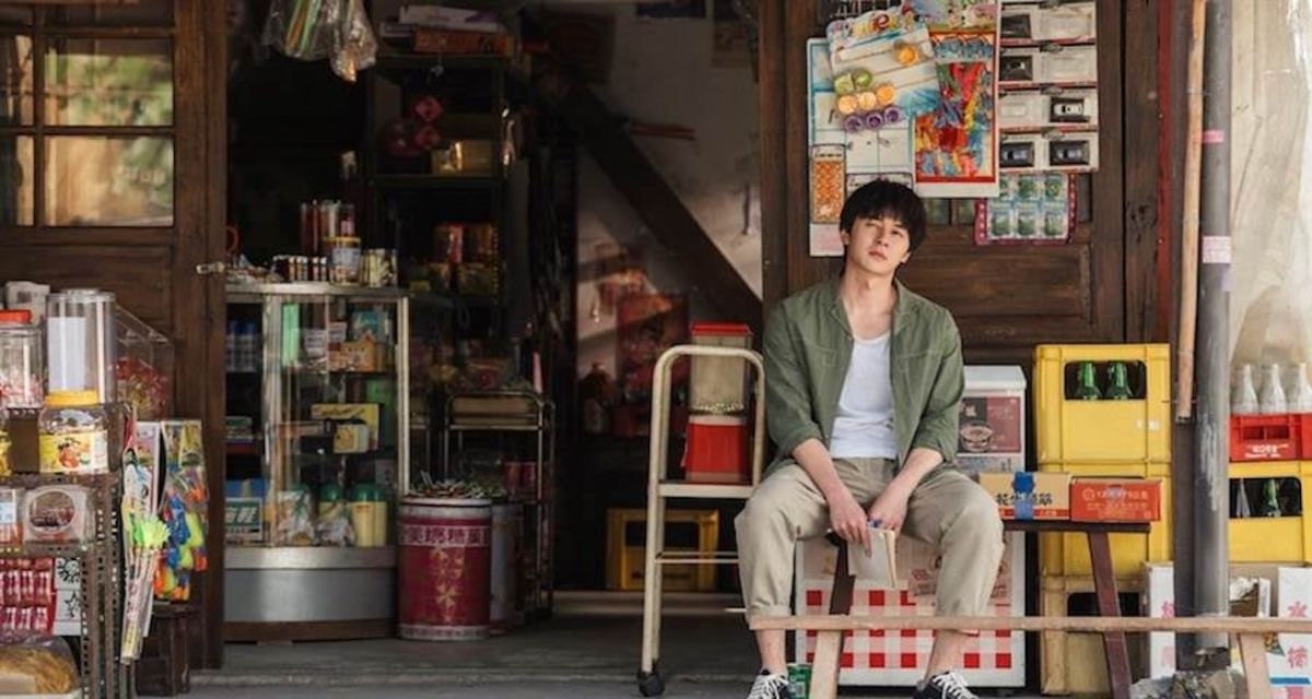 ▲六腳鄉「用九柑仔店」。（圖/嘉義縣文化觀光局提供，2019.09.20）