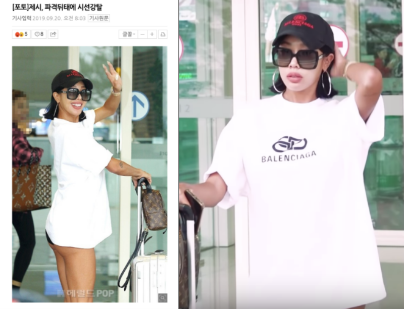 ▲Jessi太性感被罵翻。（圖／翻攝헤럴드POP、NEWSEN）