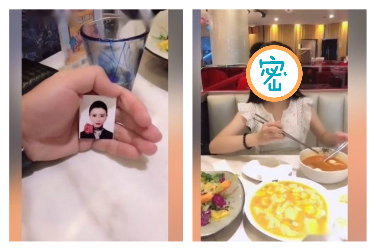 ▲有男子在與空姐相親的時候，暗藏對方的大頭照在飯桌上拿出來比對，結果卻讓大家很意外。（圖／翻攝自微博）