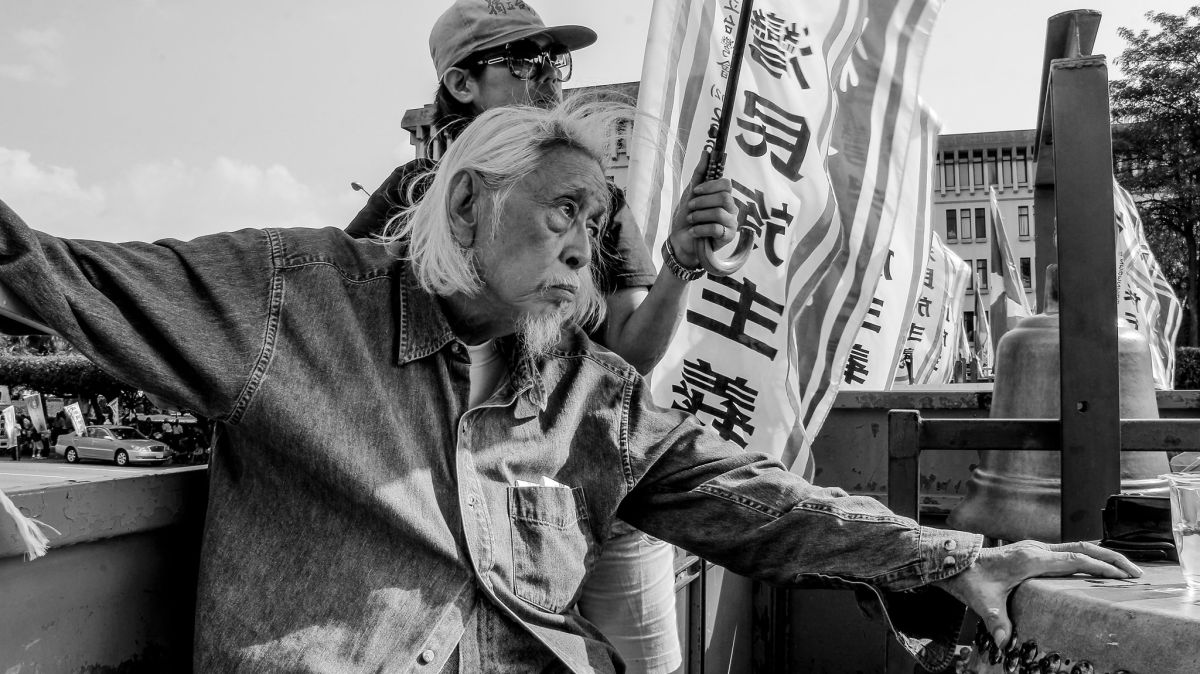 ▲台灣獨立建國運動先驅─史明（本名施朝暉），昨(20)日晚間11點09分病逝於台北醫學大學附設醫院病，享嵩壽103歲。（圖／截取自史明臉書） 