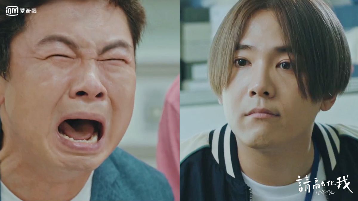 ▲李洪基客串演林元熙20年前模樣。（圖／愛奇藝台灣站）