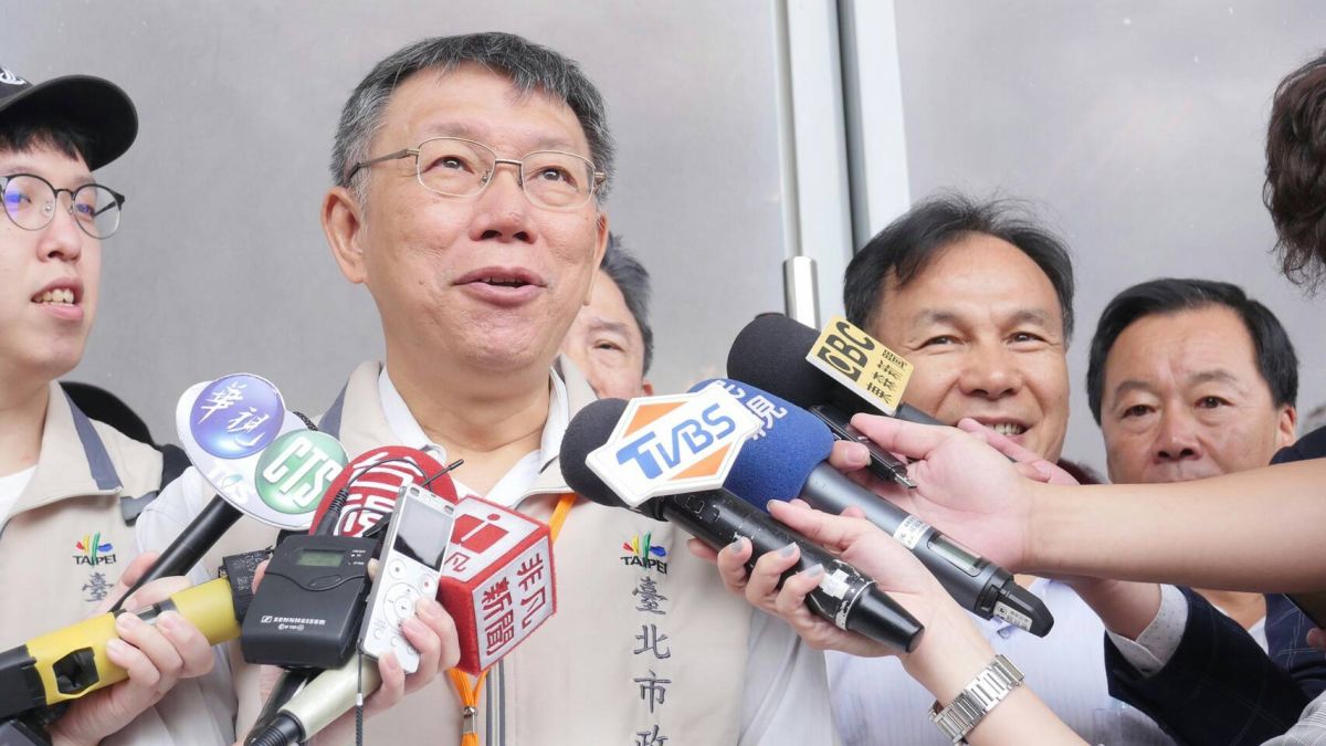 ▲台北市長柯文哲21日赴馬祖進行市政交流。（圖／台北市政府提供）