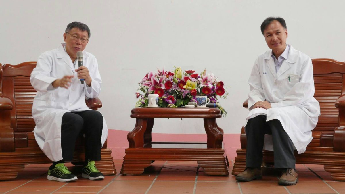 ▲台北市長柯文哲21日赴馬祖與連江縣縣長劉增應進行市政交流。（圖／台北市政府提供）