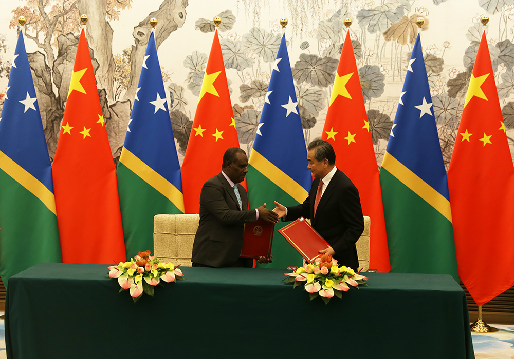 ▲中國於2019年與索羅門群島正式建交。（圖／翻攝澎湃新聞）