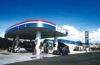 ▲ 台灣中油公司宣布,自明(1)日凌晨零時起汽、柴油各調漲0.2元。(圖/NOWnews資料照)