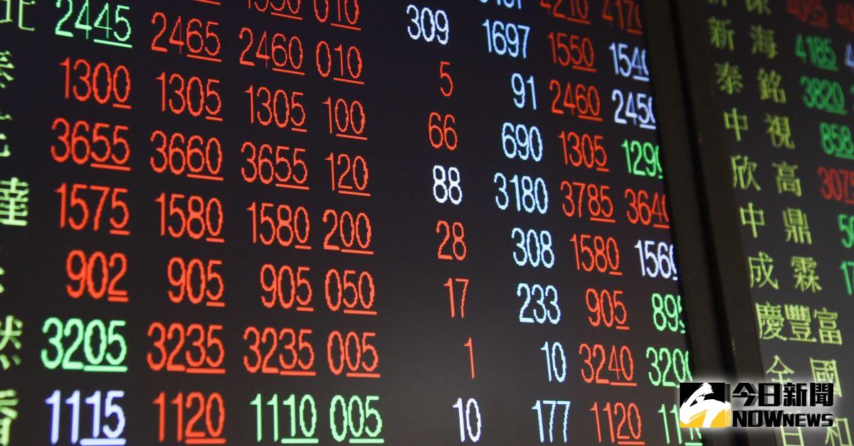 ▲美國總統川普的反覆成為市場隱憂，陸股23日一早跌逾1%，台股則相對強勢。（圖／NOWnews資料照片）