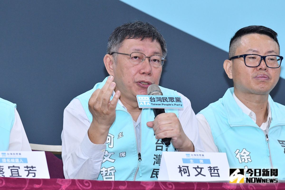 ▲台北市長柯文哲參與台灣民眾黨首波區域立委提名記者會。（圖／記者林柏年攝, 2019.9.23）