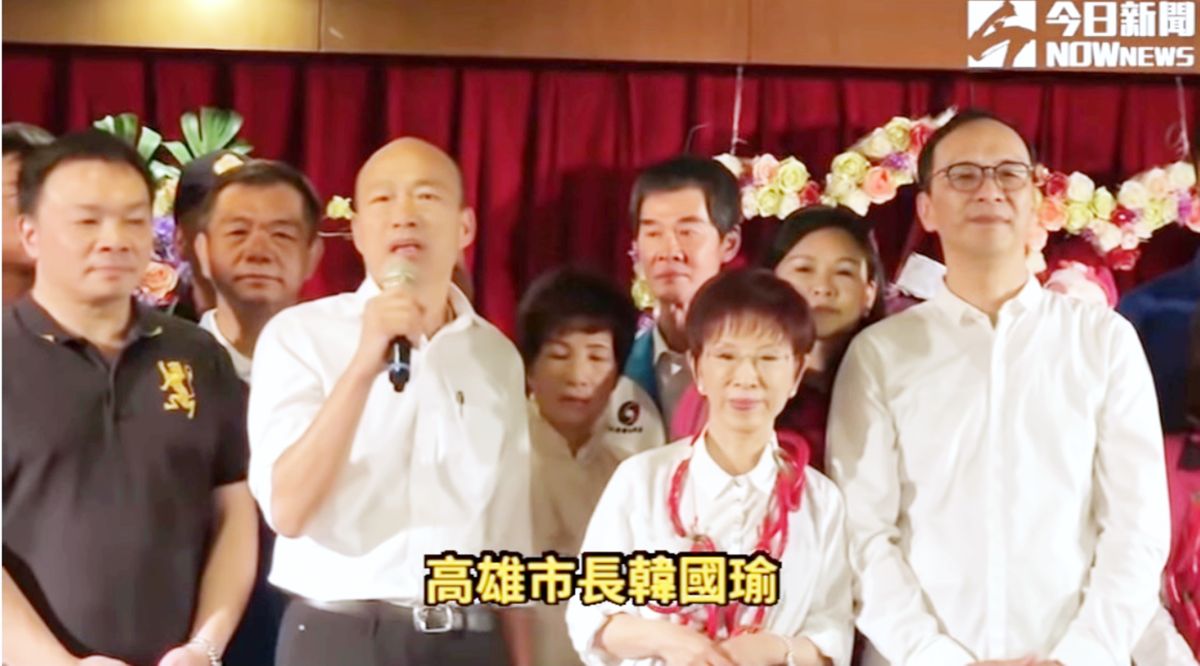 ▲洪秀柱、朱立倫、韓國瑜在台南同台造勢，強調「沒有心結，只有團結」。（圖／記者陳聖璋攝）