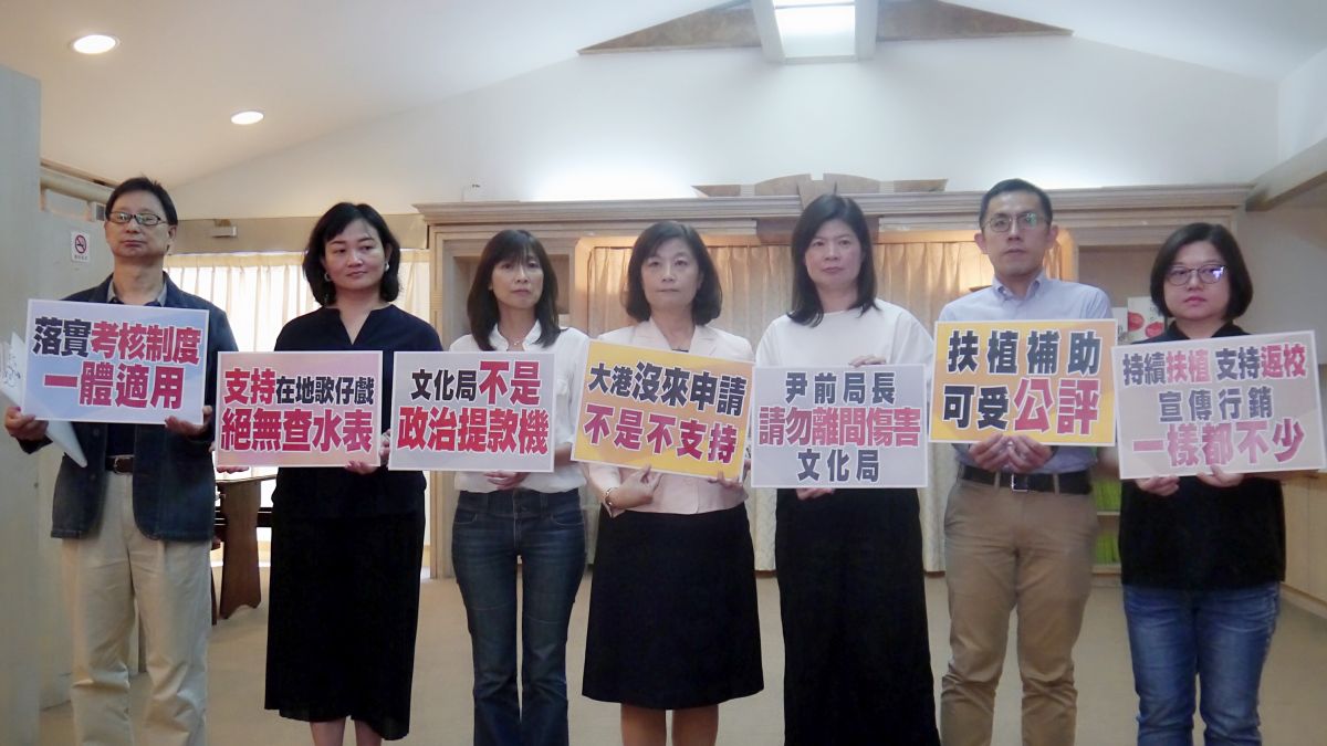 ▲文化局強調文化局不是「政治提款機」，盼各界回歸公共事務的理性監督與討論。（圖／高市文化局提供）