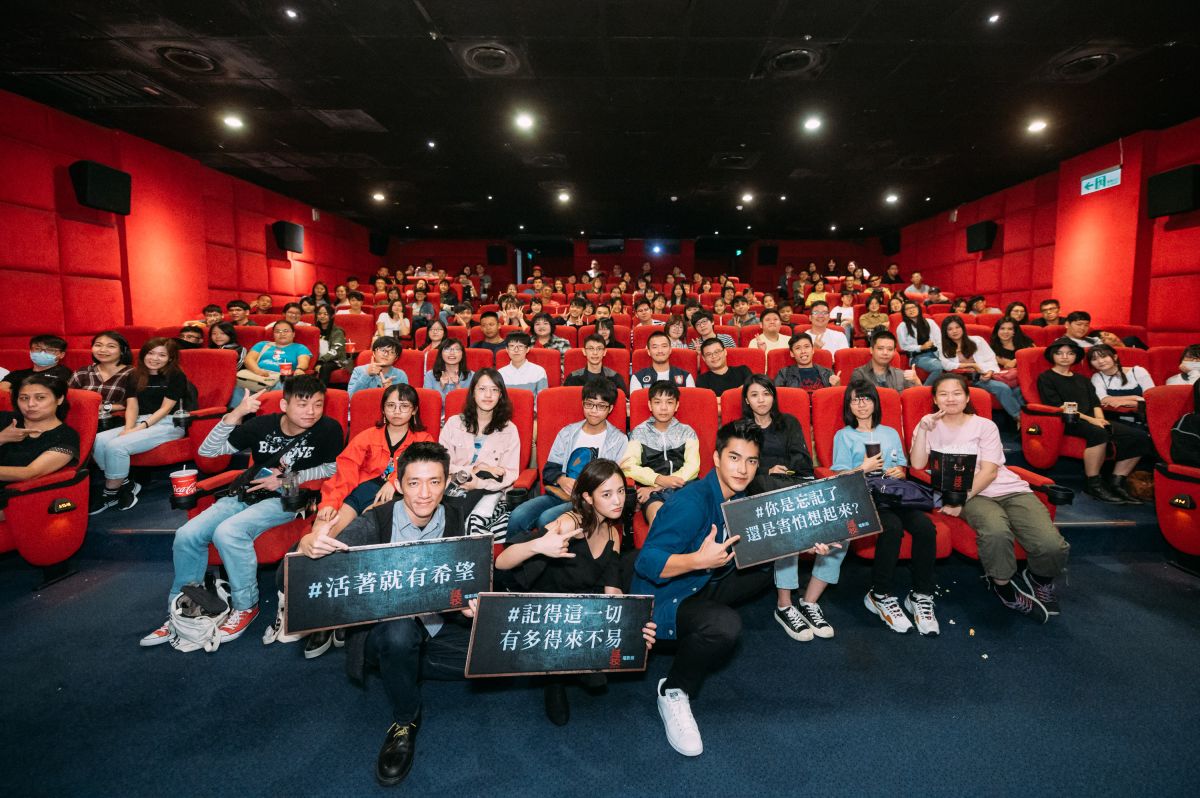 ▲《返校》是由遊戲改編成電影，近日話題超夯，有望成為今年度首部破億國片。（圖／影一製作）