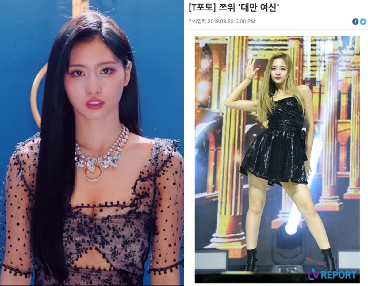 ▲MOMO在新歌造型上十分性感；子瑜被封「台灣女神」。（圖／TWICE YouTube、翻攝tvreport）